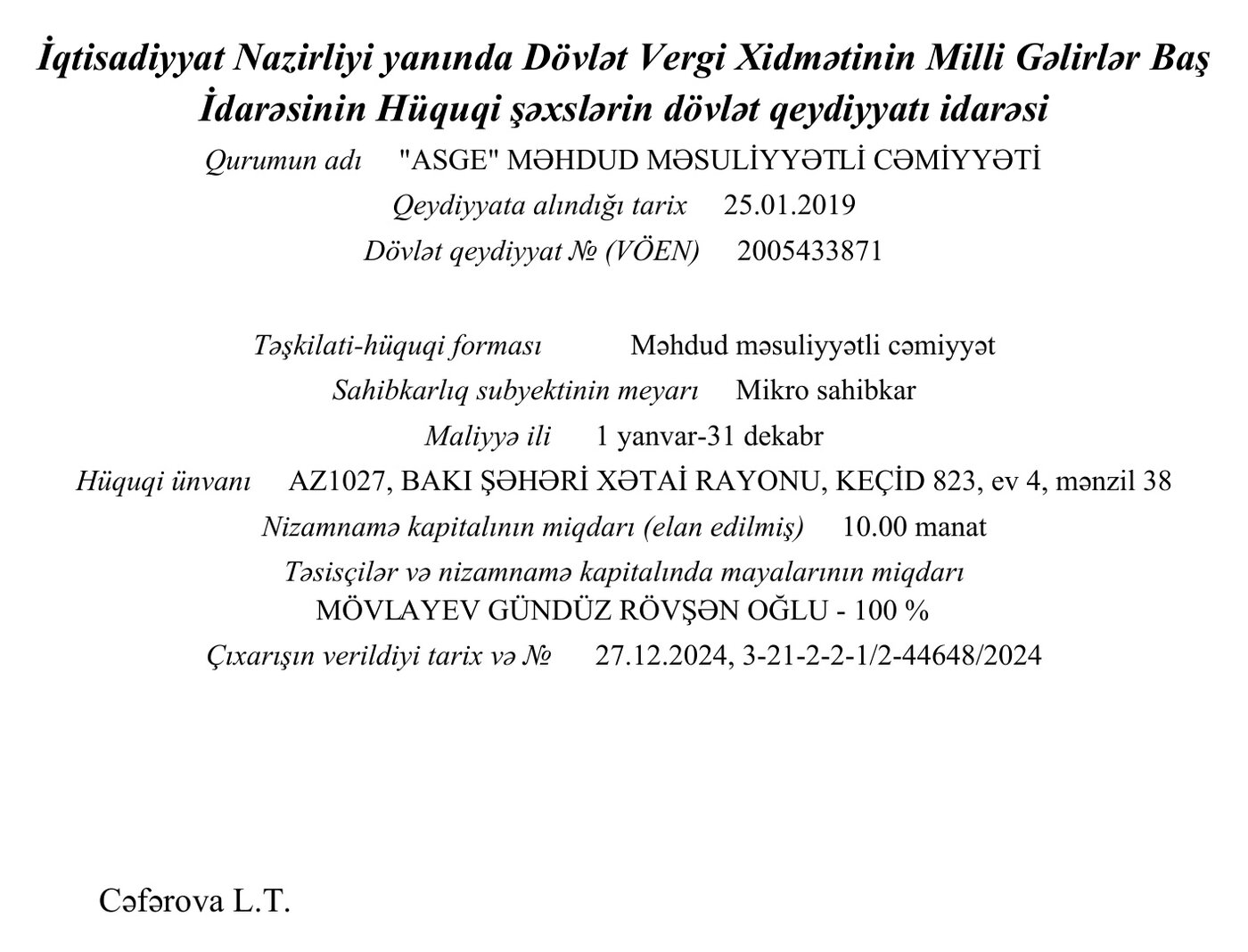 Hüquqi şəxslərin dövlət reyestrindən çıxarış