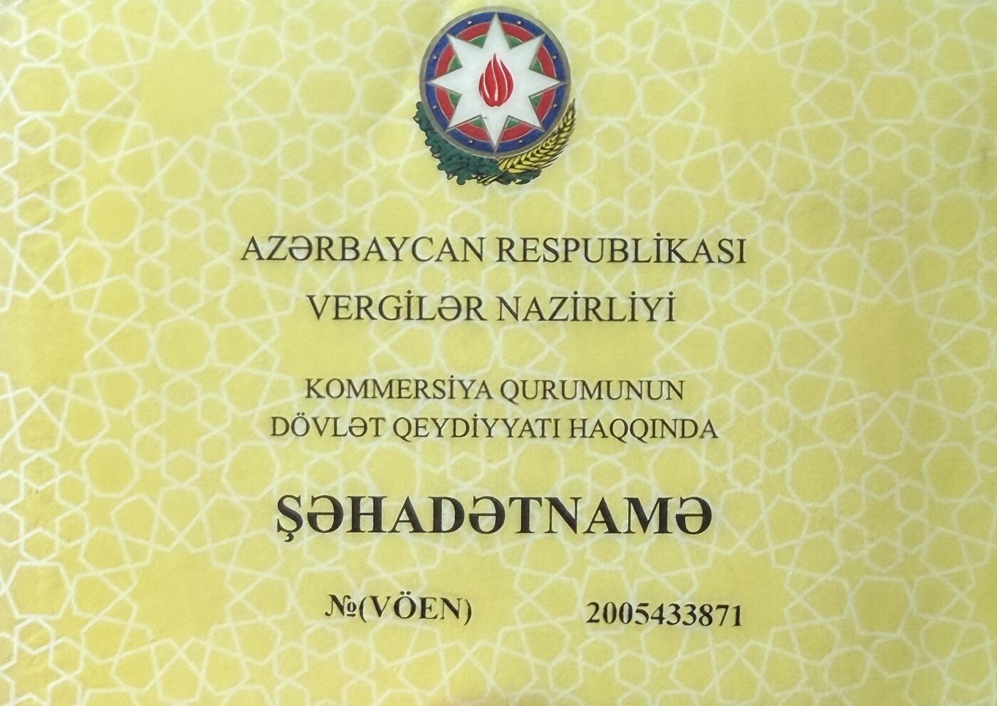 Dövlət qeydiyyatı haqqında şəhadətnamə, üz qabığı